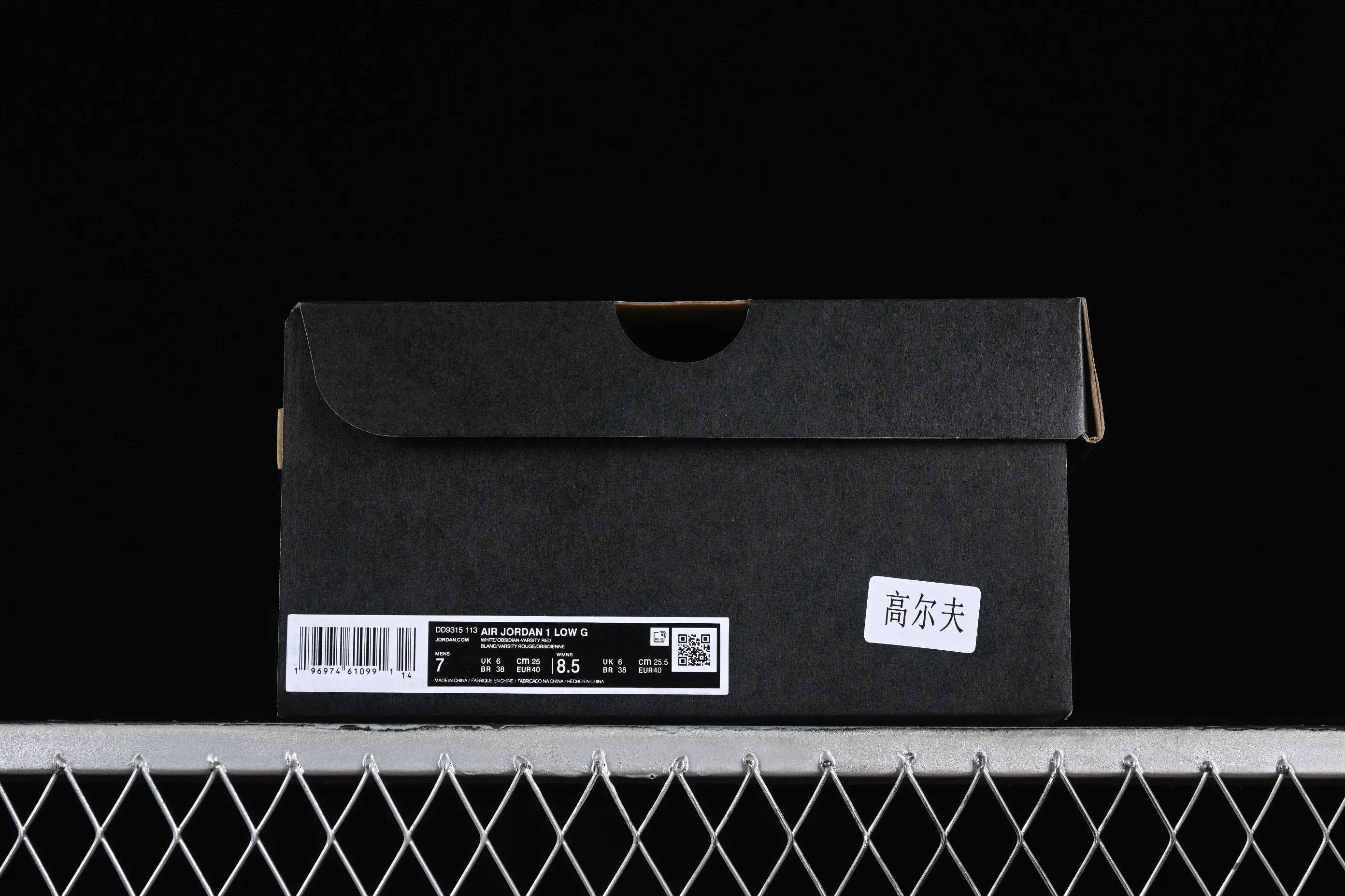All categories Air Jordan Jordan series basketball shoes Air Jordan 1 Low G version pure original Air Jordan 1 Low Golf AJ1 Joe 1 new golf version black and white toe DD9315-113